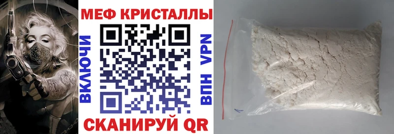 Купить наркотики сайты Киренск COCAIN  Псилоцибиновые грибы  СК  Конопля  ГАШИШ 