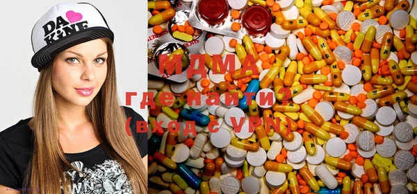 соль курить ск Бугульма