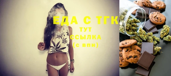 гидра Ростов