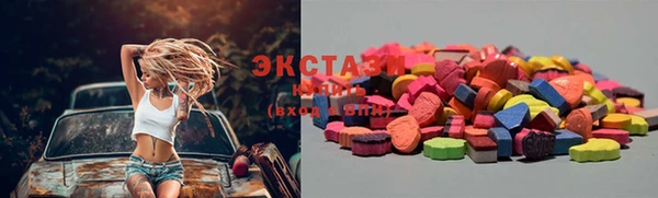 метадон Бронницы