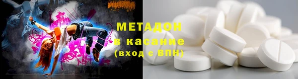 марки lsd Россошь