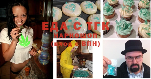 метадон Бронницы
