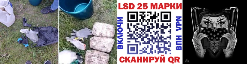 ЛСД экстази кислота  omg сайт  Киренск 