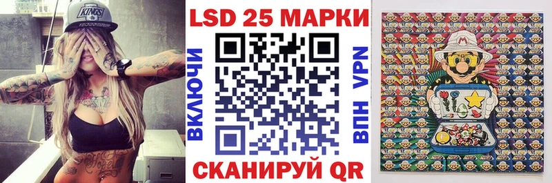 kraken ССЫЛКА  Киренск  Марки NBOMe 1500мкг 