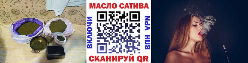 Дистиллят ТГК концентрат  Киренск 