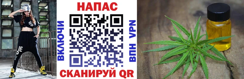 Марихуана AK-47  Киренск 